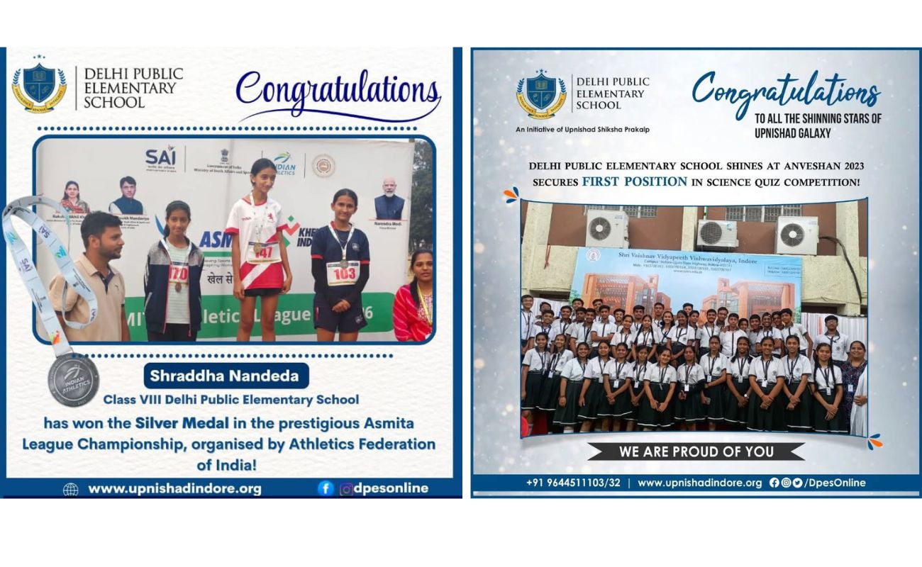 Sports Achievement