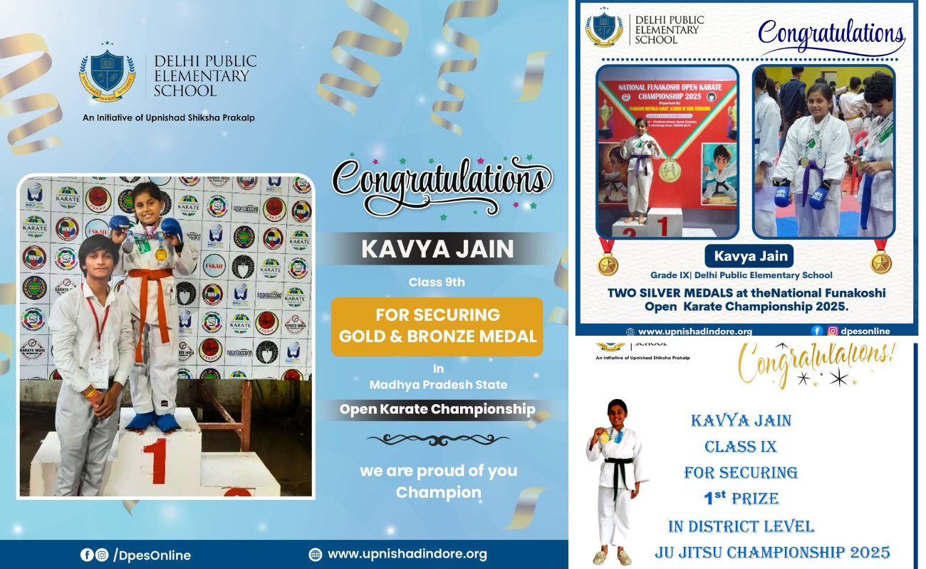 Sports Achievement