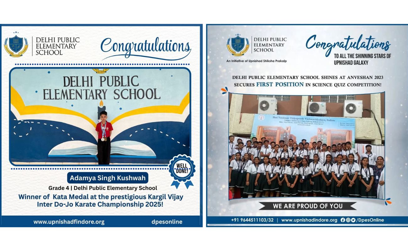 Sports Achievement