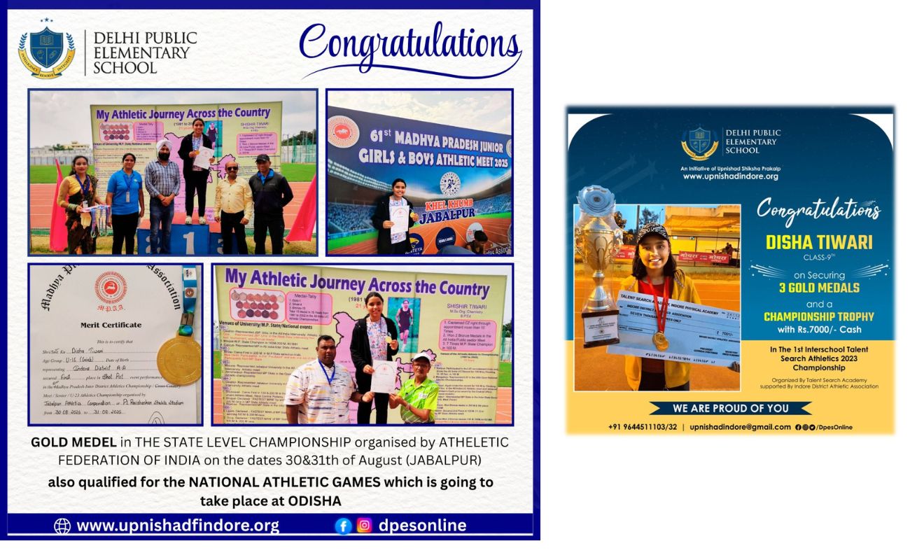 Sports Achievement