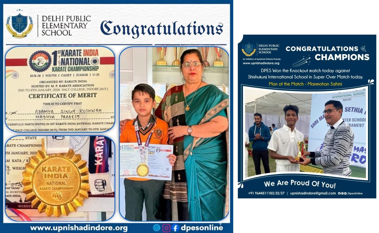 Sports Achievement
