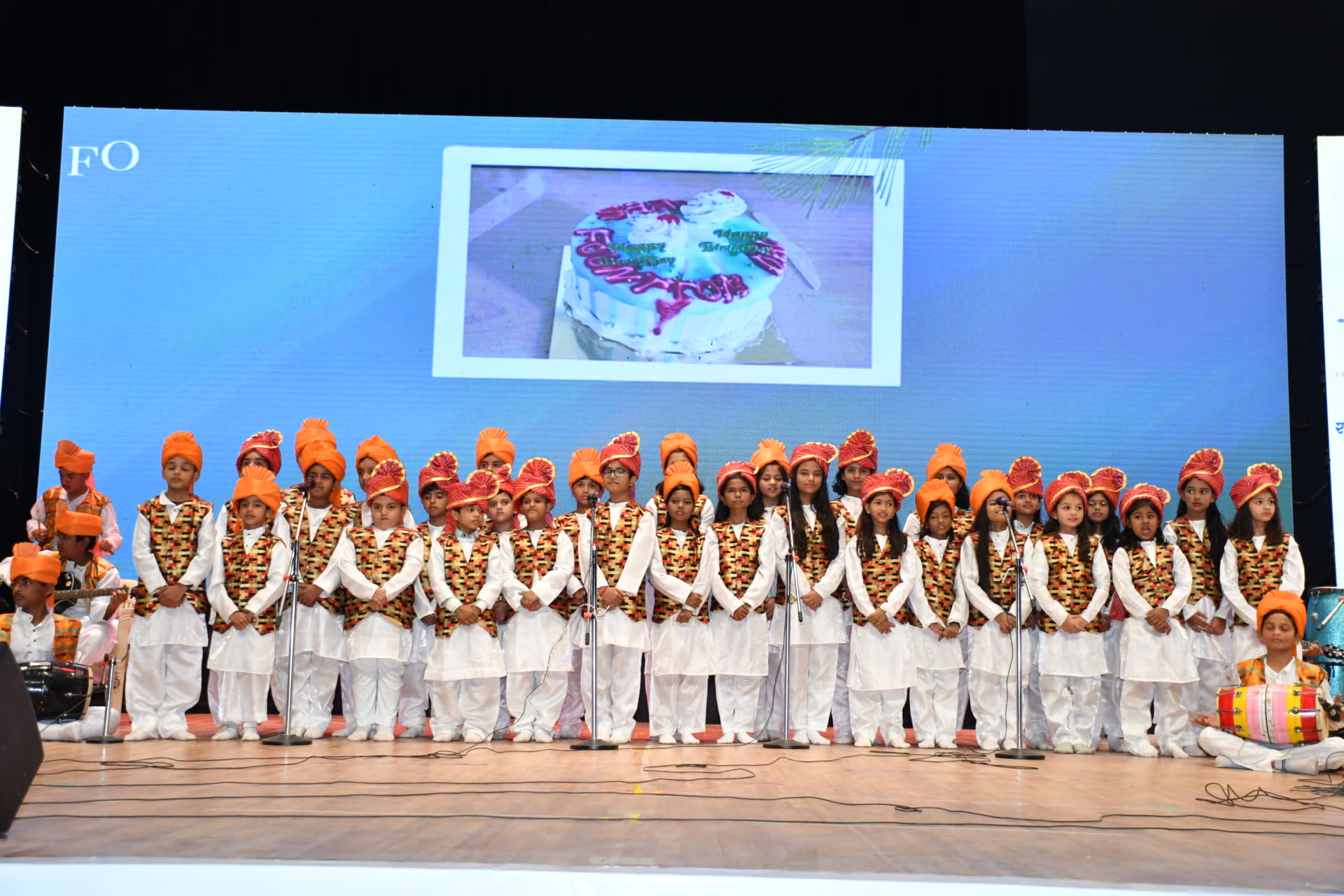 School Annual Function
