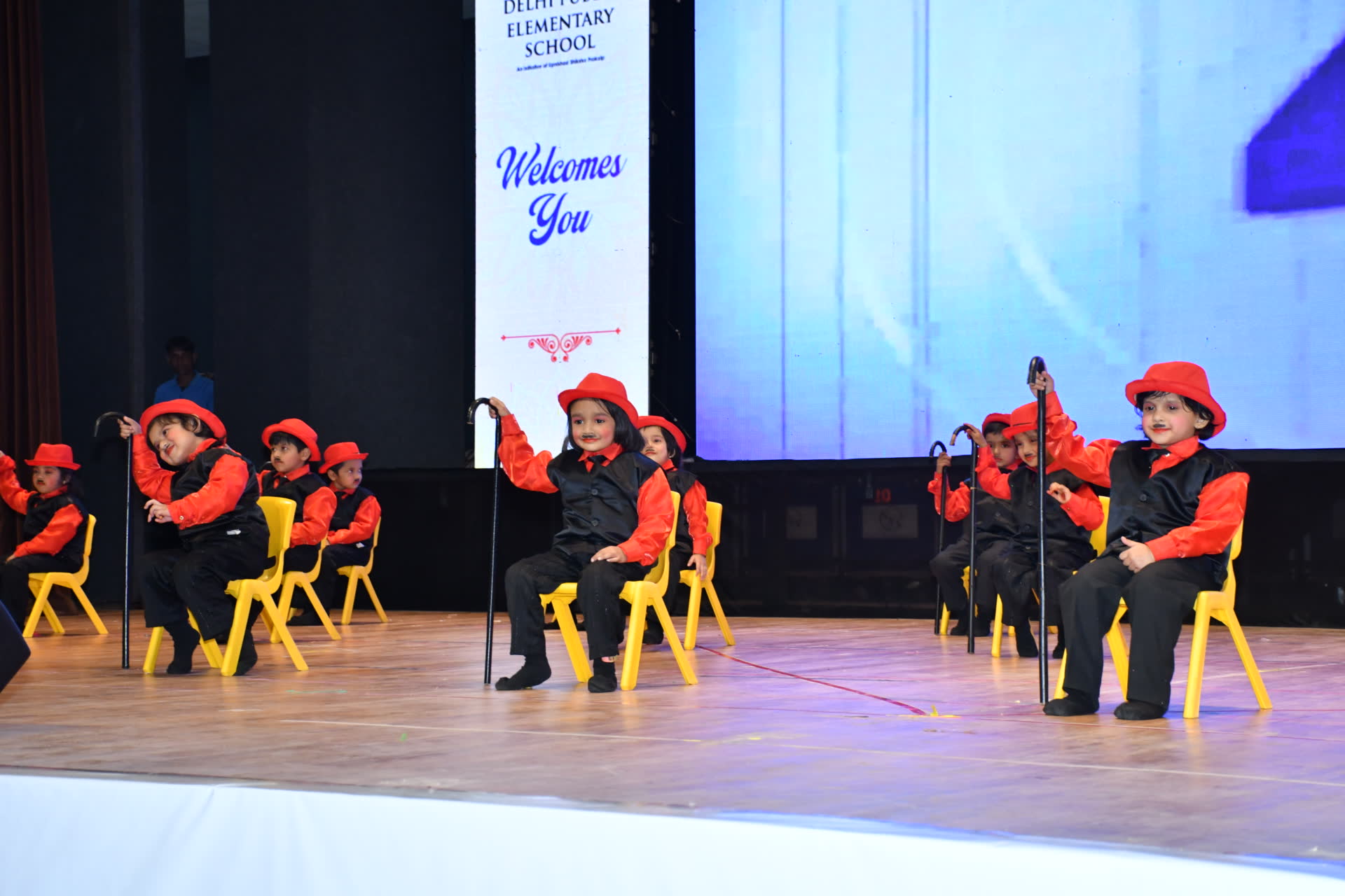 School Annual Function