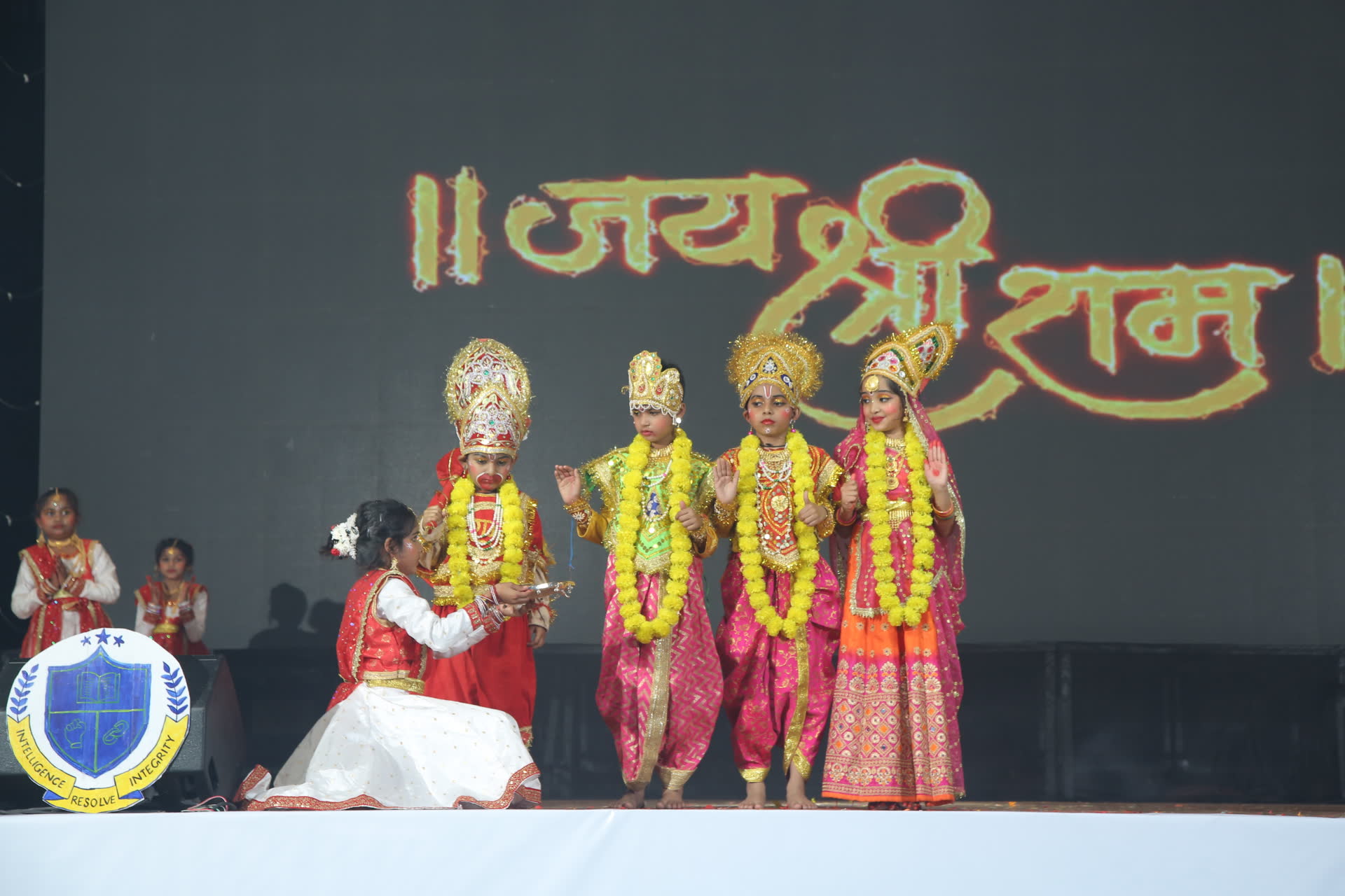 Annual Function