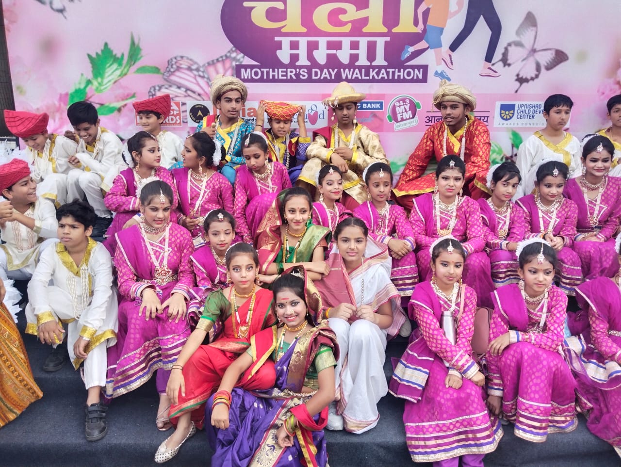 Music & Dance Competition