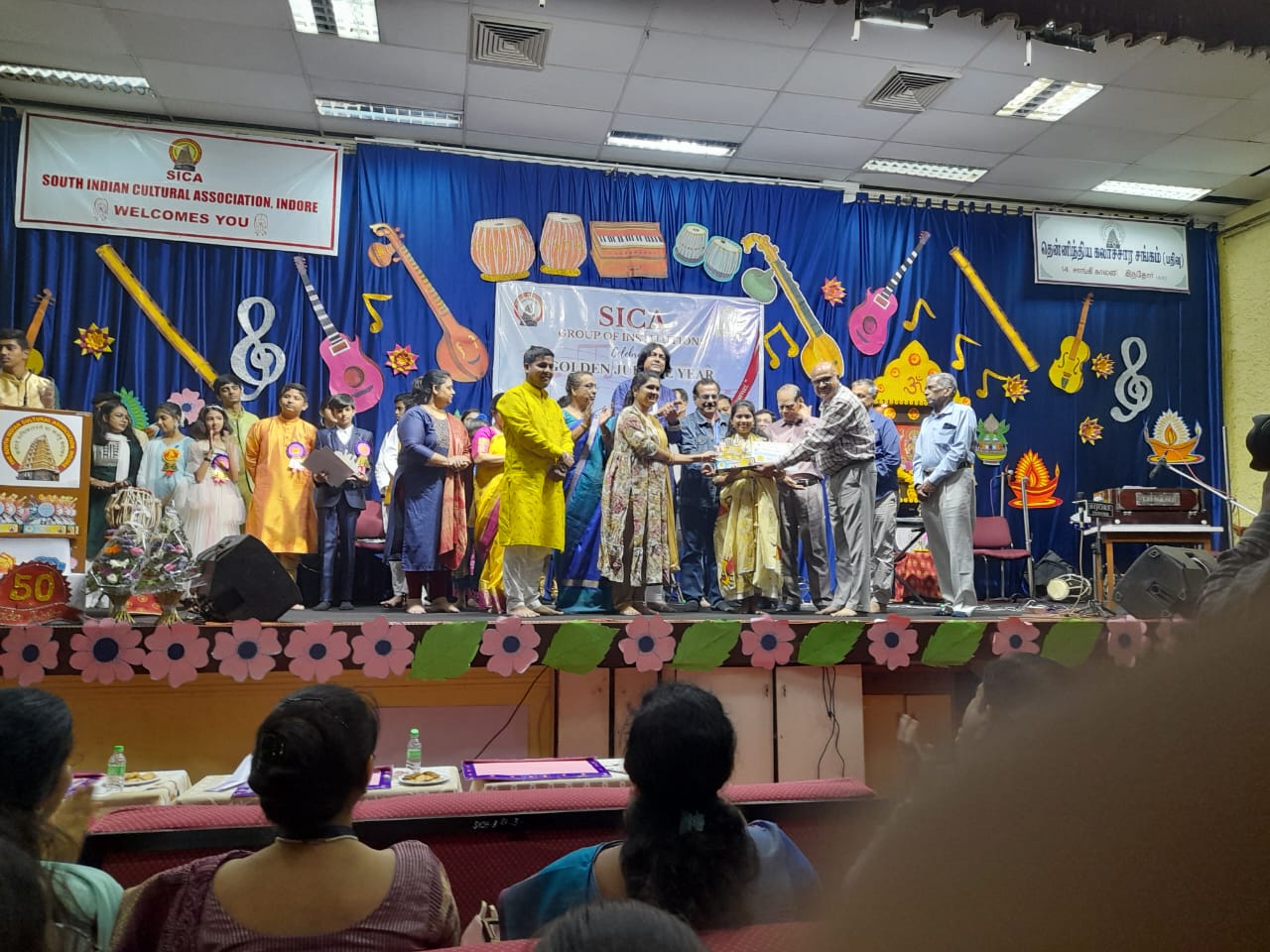 Music & Dance Competition