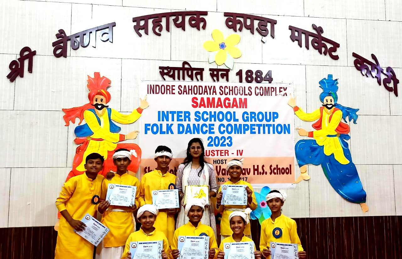 Competition